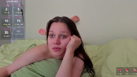 Snapshot of addy_moon chatting on 07-29-26, 12:14 Addy online show from 07-29-26, 12:14