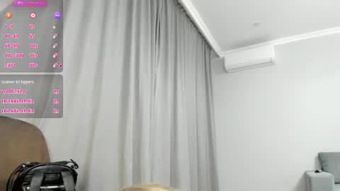 Snapshot of adel_li chatting on 01-29-25, 01:17 Adel online show from 01-29-25, 01:17