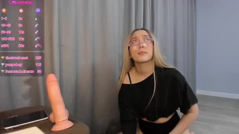 Snapshot of adel_li chatting on 01-31-25, 11:56 Adel online show from 01-31-25, 11:56