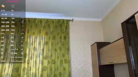 Snapshot of adelina_cowell chatting on 06-14-26, 01:57 Adelina online show from 06-14-26, 01:57