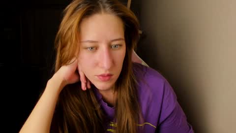 Adell online show from 04-07-26, 09:37