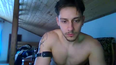 Snapshot of adi151943 chatting on 03-27-26, 01:11 JayHunter online show from 03-27-26, 01:11