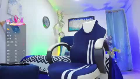   DALIL ADIL AMIN online show from 03-09-25, 04:55