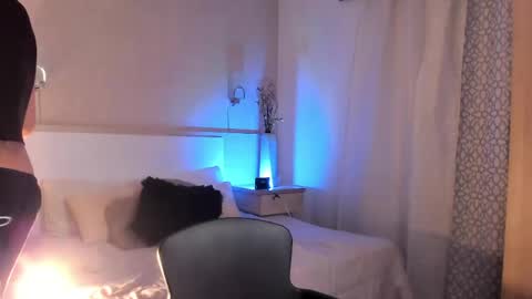 Snapshot of adonisaster chatting on 05-30-26, 05:04 Adonis online show from 05-30-26, 05:04