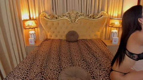 Aela online show from 09-26-25, 07:40