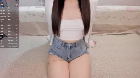 Snapshot of aeri_love chatting on 01-13-26, 11:15 Emi online show from 01-13-26, 11:15