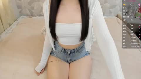 Snapshot of aeri_love chatting on 02-05-26, 09:58 Emi online show from 02-05-26, 09:58