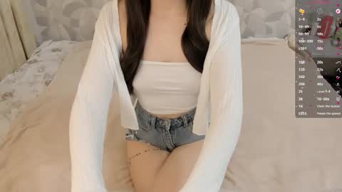 Snapshot of aeri_love chatting on 02-08-26, 07:45 Emi online show from 02-08-26, 07:45