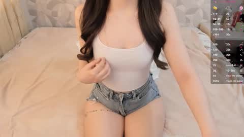 Snapshot of aeri_love chatting on 02-11-26, 04:06 Emi online show from 02-11-26, 04:06