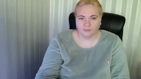 Aglaya Fame online show from 12-18-25, 08:09