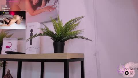 Ahinovi online show from 04-20-26, 11:17