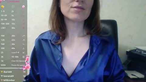 Snapshot of ahtena chatting on 12-15-25, 01:48 Ahtena online show from 12-15-25, 01:48