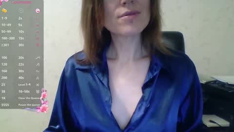 Snapshot of ahtena chatting on 12-16-25, 03:39 Ahtena online show from 12-16-25, 03:39