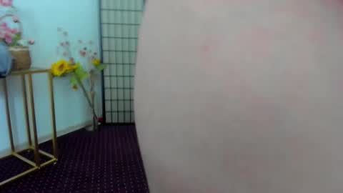 Aisha online show from 11-05-25, 05:18