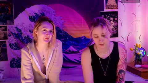 aishiro online show from 03-08-26, 06:44