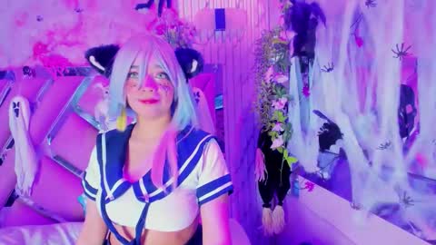 akane hikari  online show from 11-16-25, 04:40