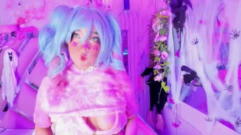 akane hikari  online show from 11-23-25, 03:28