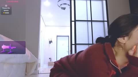 Snapshot of ake_mi chatting on 02-24-25, 04:15 Akemi your little tyan online show from 02-24-25, 04:15