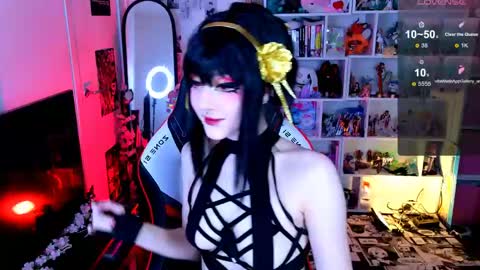 Snapshot of aki__ra chatting on 05-27-26, 10:18 Aki online show from 05-27-26, 10:18
