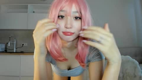 Snapshot of akime_girl chatting on 11-05-25, 04:01 Akime online show from 11-05-25, 04:01