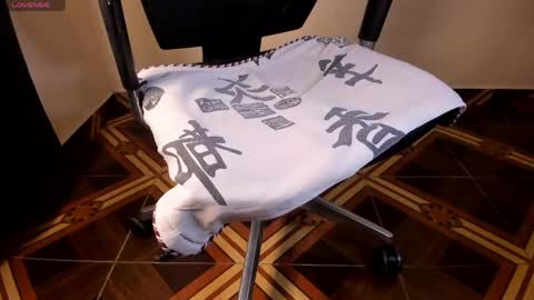 Akira online show from 05-26-26, 10:22