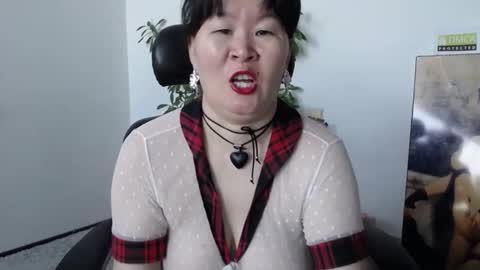 Akira online show from 11-29-25, 03:09