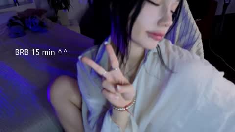  Akira please help me get my first 50 thumps up online show from 11-28-25, 03:14