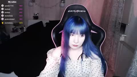 akirahartyx online show from 11-17-25, 04:13