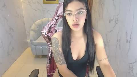 Alana online show from 12-18-25, 01:28