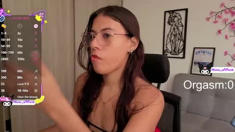 alana online show from 04-07-26, 01:11