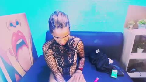 alanadelray online show from 02-03-25, 02:13