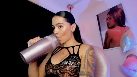 Snapshot of alanatate chatting on 02-19-25, 12:57 Alanatate online show from 02-19-25, 12:57