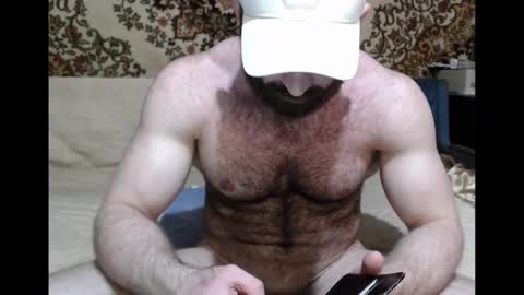 AlanStrongs online show from 10-12-25, 09:52