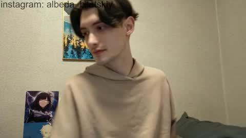 Albedo online show from 12-13-24, 09:52