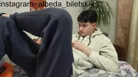 Snapshot of albeda22 chatting on 11-07-25, 01:11 Albedo online show from 11-07-25, 01:11