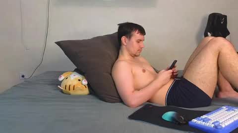 Alena online show from 05-25-26, 04:57