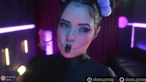 Alessa Goreng online show from 12-17-24, 03:28