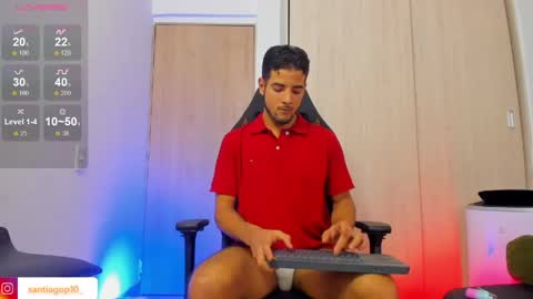 i am Alex online show from 04-12-26, 03:44