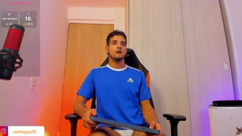 i am Alex online show from 04-12-26, 04:56