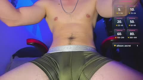 Snapshot of alex_smith0 chatting on 02-06-25, 05:14 online show from 02-06-25, 05:14