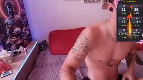 Snapshot of alex_wandhot chatting on 07-14-26, 11:05 Alex WandHot online show from 07-14-26, 11:05