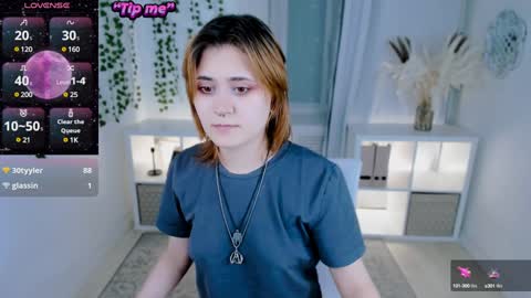 Snapshot of alexa_lexi chatting on 01-12-25, 01:48 alexa_lexi online show from 01-12-25, 01:48
