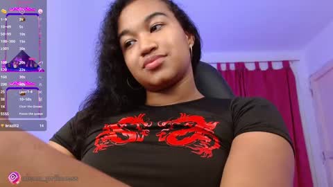   online show from 02-17-25, 12:32