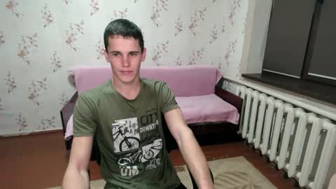 Snapshot of alexanderstrongs chatting on 01-05-25, 07:17 alexanderstrongs online show from 01-05-25, 07:17