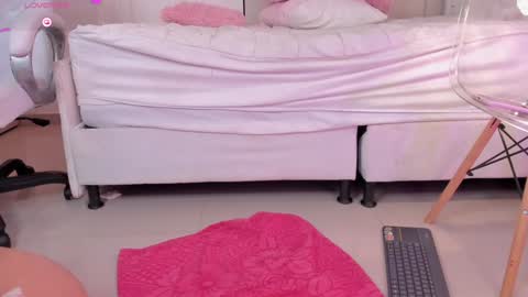 Snapshot of alexaworld chatting on 12-03-24, 08:27 lexandra online show from 12-03-24, 08:27