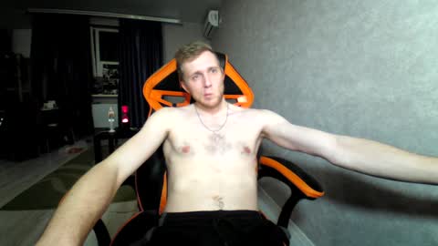 Snapshot of alexfox2018 chatting on 01-27-25, 10:06 Alex online show from 01-27-25, 10:06