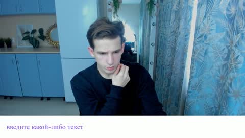 Snapshot of alexs_771 chatting on 02-28-25, 12:52 Dennis online show from 02-28-25, 12:52