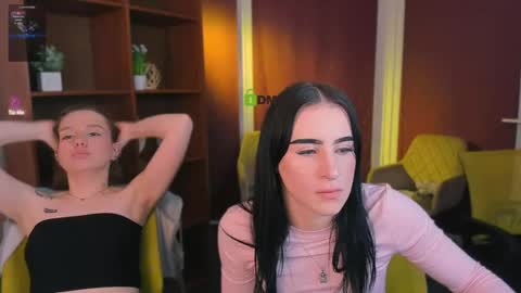 alia skay online show from 03-18-26, 02:04