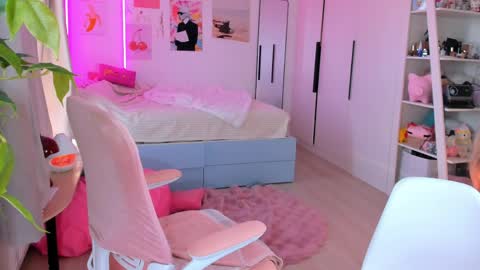 Alichery online show from 04-22-26, 03:20