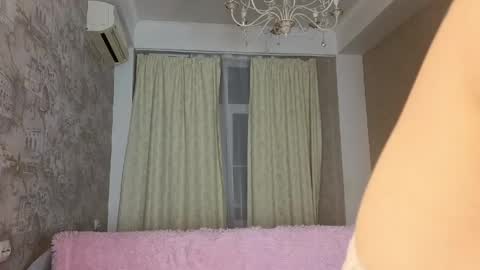 Alice online show from 04-16-26, 05:47